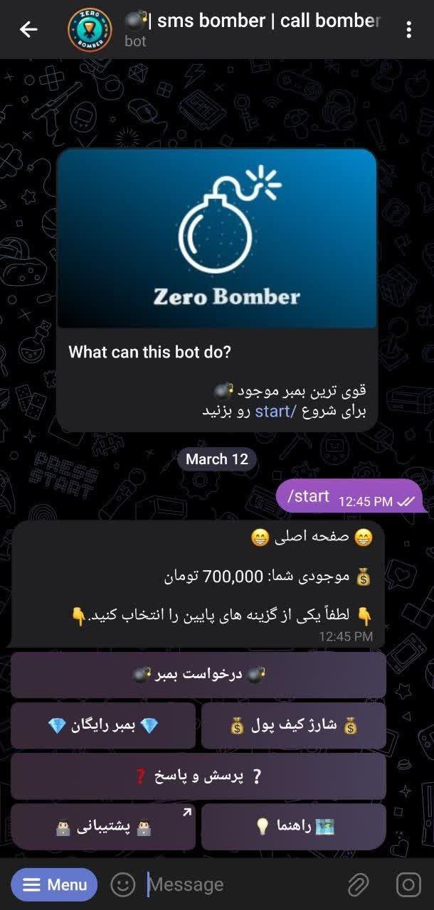 Zero Bomber Dashboard View