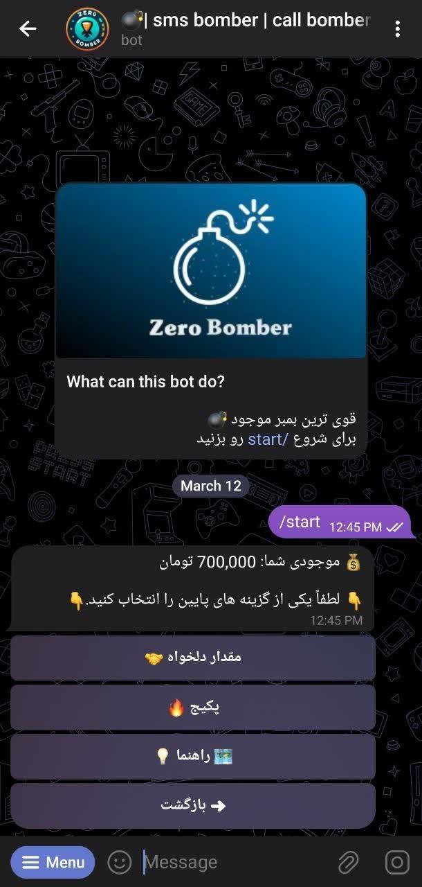 Zero Bomber new Order